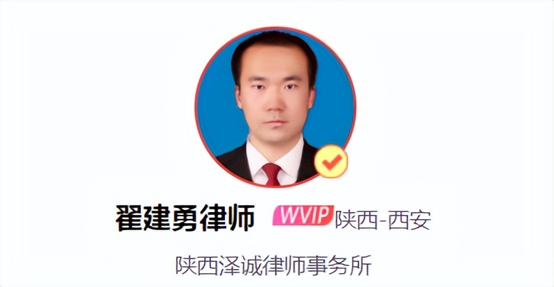 致人轻伤、轻微伤的会受到什么处罚?