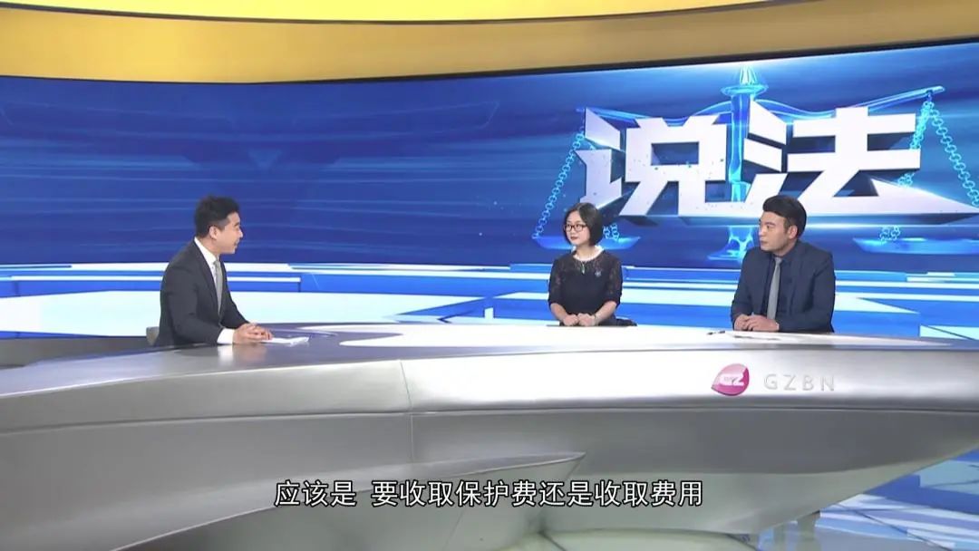 有这四个特征,即可认定为有组织犯罪…