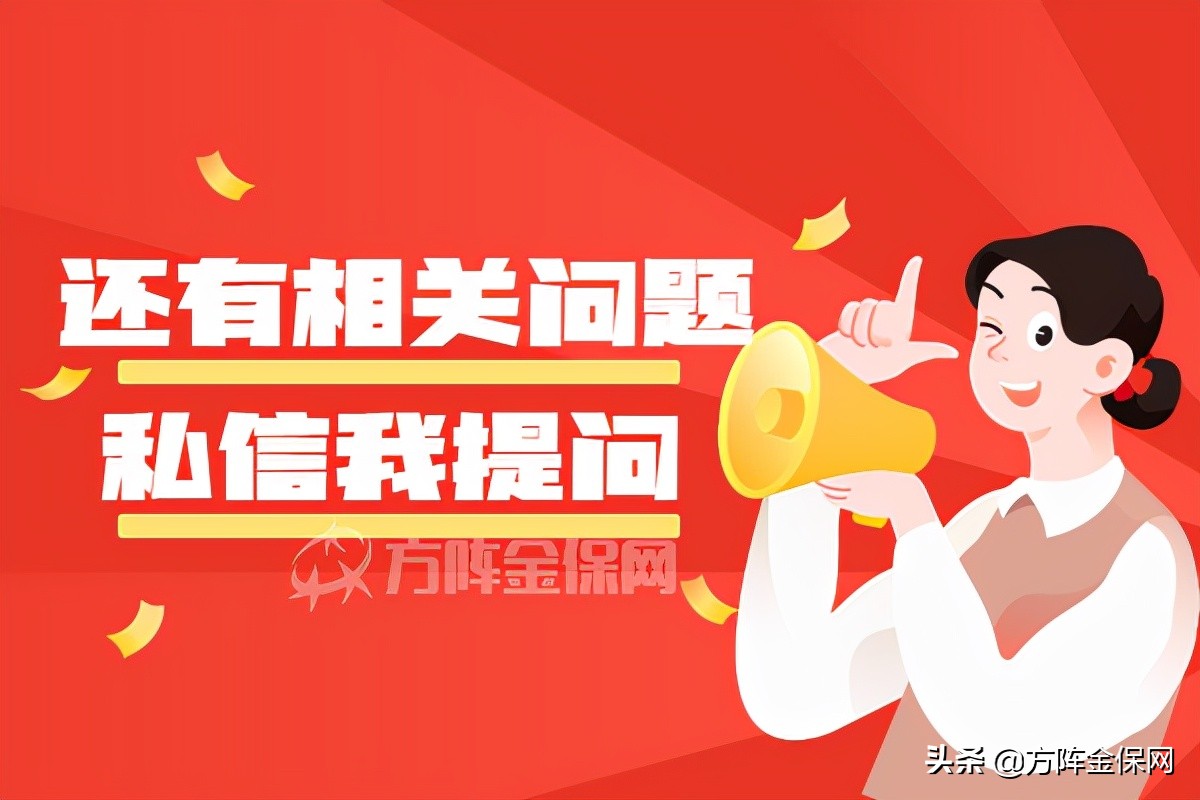 公积金可以自己个人交吗,个人如何缴纳公积金?