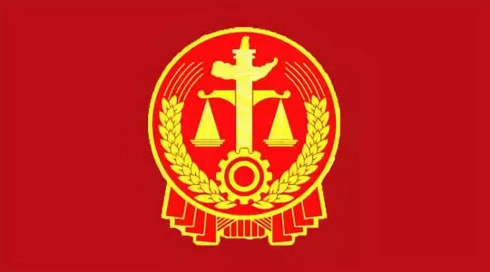 行政机关负责人出庭应诉