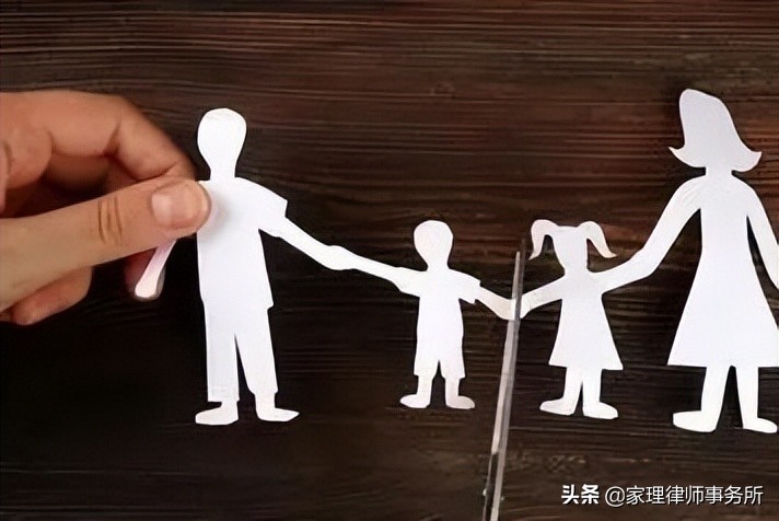 「易律专栏」离婚后，子女抚养费该怎么给？