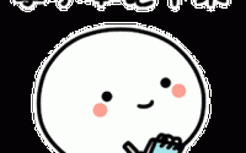 今日起印花税纳税期限重大调整！