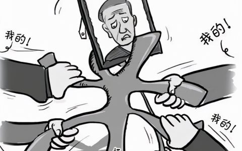 死亡抚恤金、丧葬费属于遗产吗?
