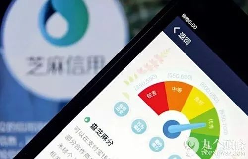 失信被执行人将痛不欲生