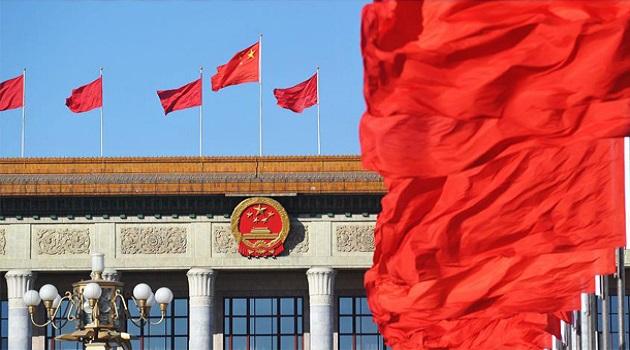 中华人民共和国密码法（全文）