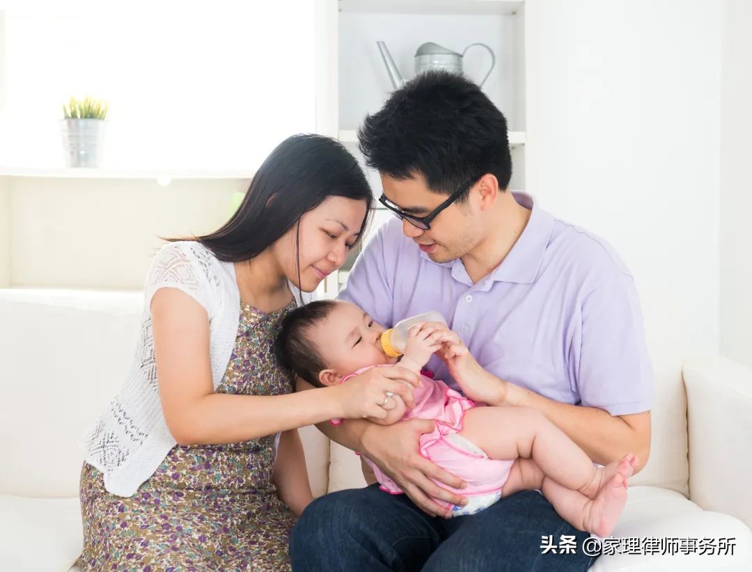 「易律专栏」离婚后，子女抚养费该怎么给？