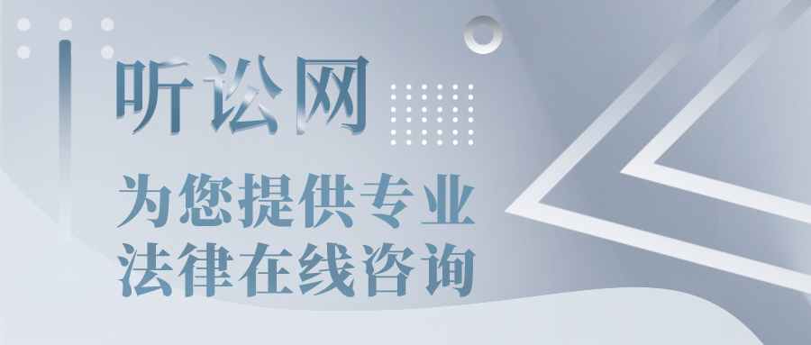 未婚生育到底违不违法？能不能上户口？律师为你解答