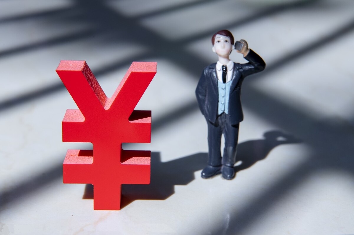 有限公司的债务怎样承担