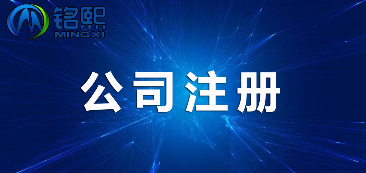 营业执照年检所需资料有哪些，营业执照什么时候年检