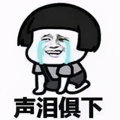 网上兼职打字员,还得先交钱?