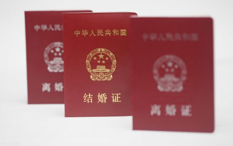 民法典婚姻家庭编司法解释：撤销离婚财产协议的期间计算有所改变