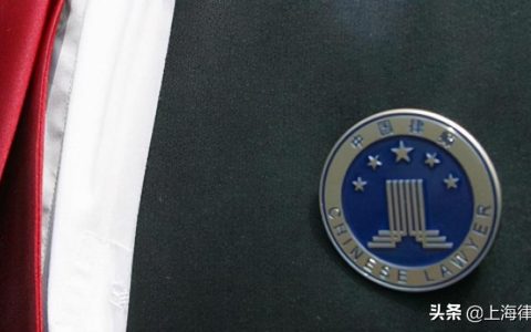 聊聊——刑事诉讼中的侦查及相关规定