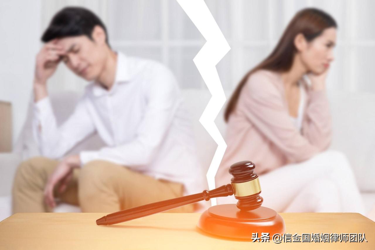 北京离婚律师：离婚诉讼中14种“夫妻感情确已破裂”情形