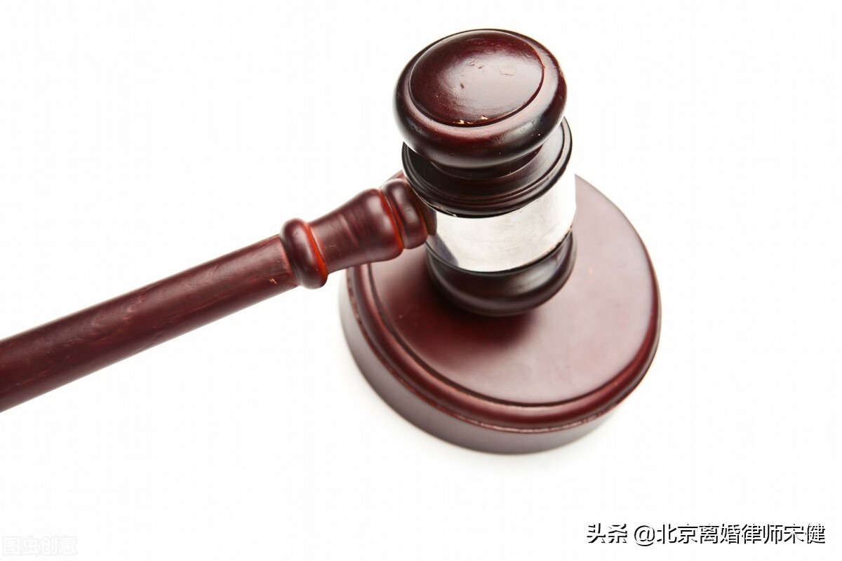 婚前房屋拆迁款属于夫妻共同财产吗?