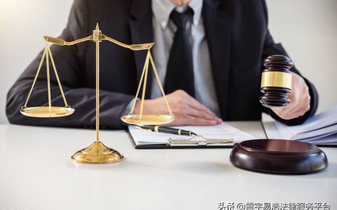 继承遗产就要继承债务！继承顺序及继承人的权利义务具体有哪些？
