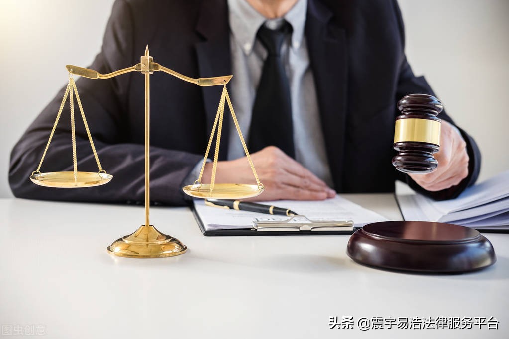 继承遗产就要继承债务！继承顺序及继承人的权利义务具体有哪些？
