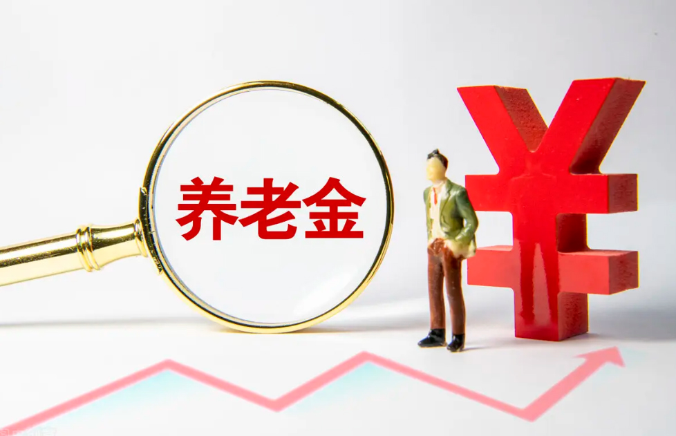 2022年各地发放高龄津贴标准出炉，60岁以上的老人有福了