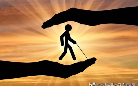 残疾人优惠政策有哪些及 农村人办残疾证的流程