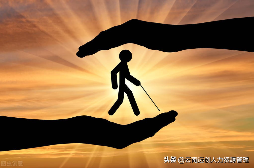 国家对残疾人有什么补贴政策?