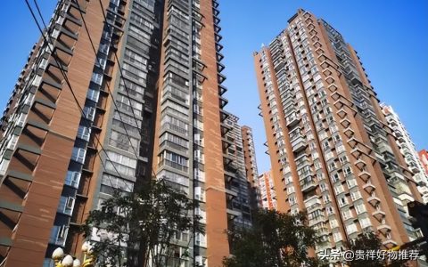 买经济适用房还能买商品房吗？经济适用房能做房产抵押吗？