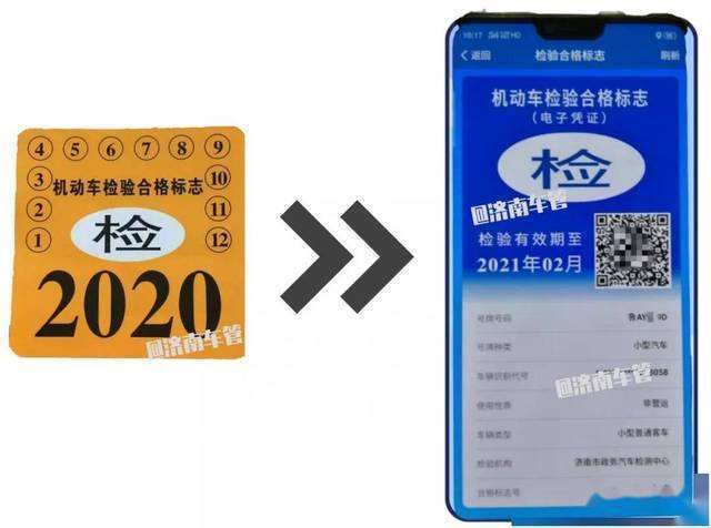 开车压线降为1分，打电话升为3分，新黄河解密扣分变化的背后