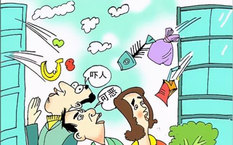 高空抛物最高可能判处死刑，你还敢吗？！