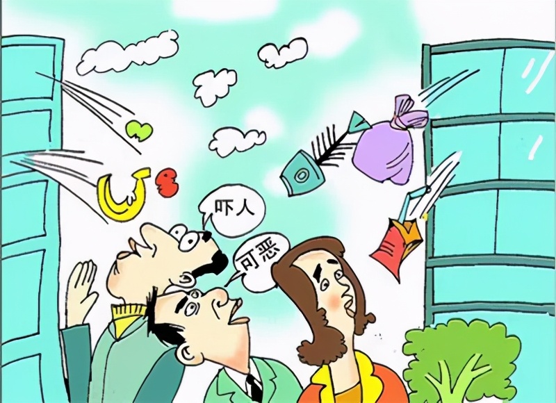 高空抛物最高可能判处死刑，你还敢吗？！