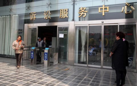 起诉的条件有哪些及 检察院不起诉的征兆