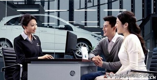 出车祸保险公司怎么赔偿?出车祸后保险处理流程