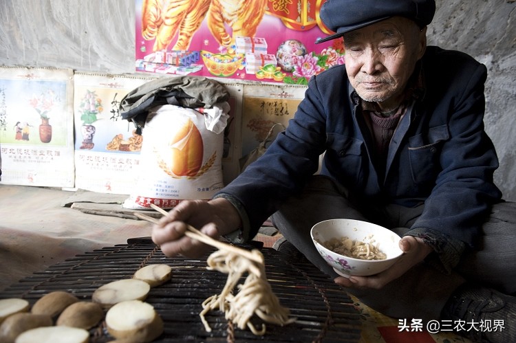 农村低保户和五保户有什么区别?能同时申请吗?分别能领多少钱?
