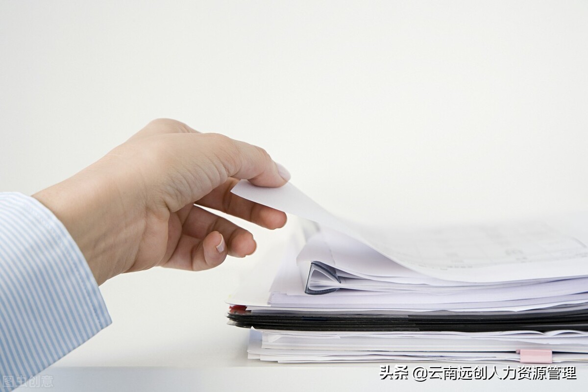 养老保险哪种最好？怎么买划算？