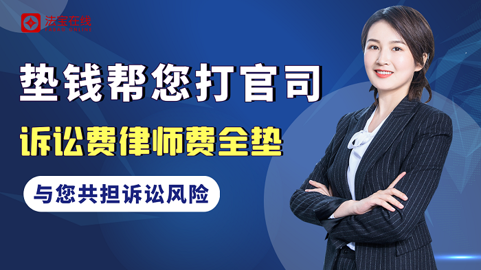 法律规定，拖欠工程款打官司也有时效限制！做到这些上法庭才轻松