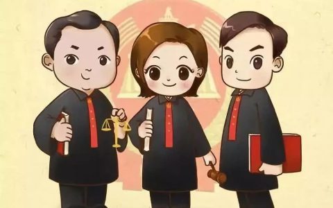 《民法典》解读145：限制民事行为能力人实施的民事法律行为