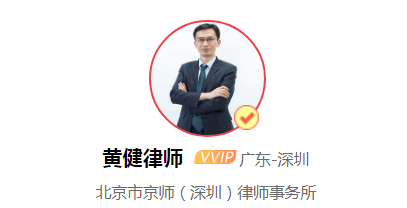 因琐事故意伤害他人致人受伤,会受到怎样的处罚?