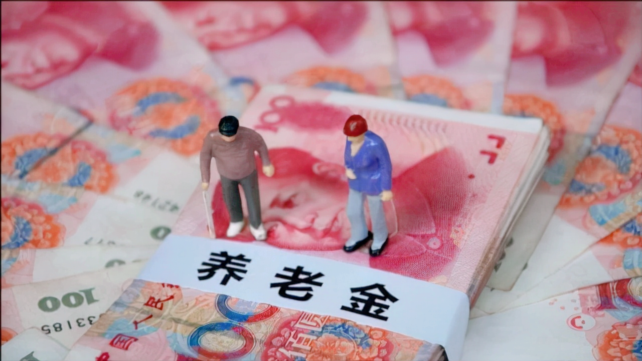 老教师去世以后丧葬费、抚恤金等是怎么规定的？