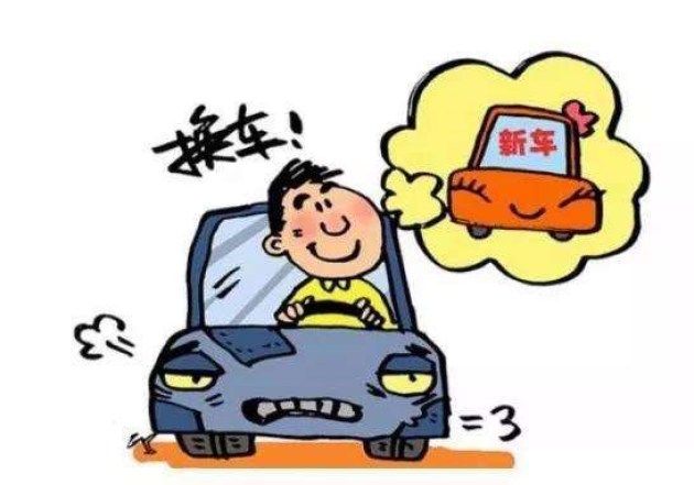 二手车过户都需要哪些手续