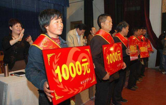 2020年独生子女补贴来袭，有4大项！农民朋友千万不要错过！收藏