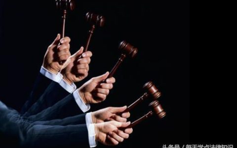刑法中常见的7个结果加重犯，注意被害人自杀身亡的情形