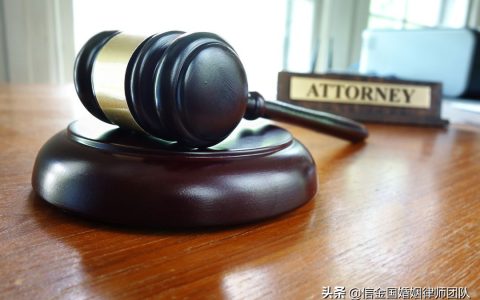 北京离婚律师：离婚诉讼中14种“夫妻感情确已破裂”情形
