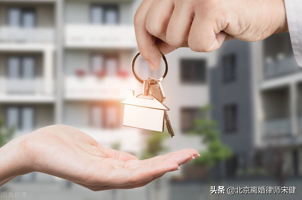 婚前房屋拆迁款属于夫妻共同财产吗?