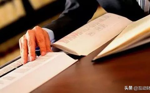交警都判定我没有责任了，为什么还要我赔偿？
