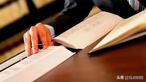 交警都判定我没有责任了，为什么还要我赔偿？