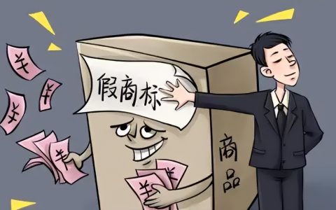 知识产权宣传日｜知识就是力量 产权必须保护