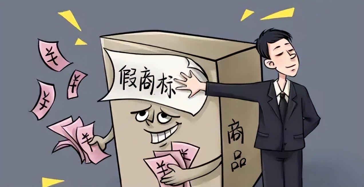 知识产权宣传日｜知识就是力量 产权必须保护