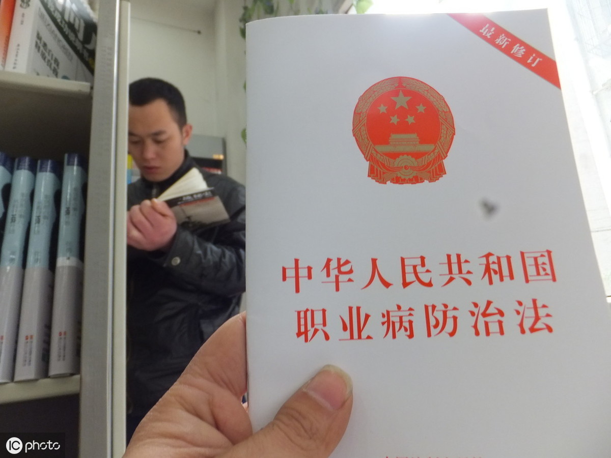 停薪留职协议范本是什么