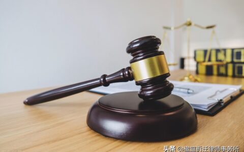 行政赔偿与国家赔偿的区别及行政行为违法赔偿案例