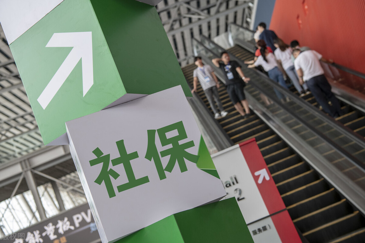 单位补缴5年社保,职工缴纳30960元比单位还多,这是怎么回事?