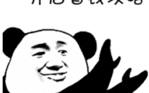 香港租房攻略，看这一篇全搞定