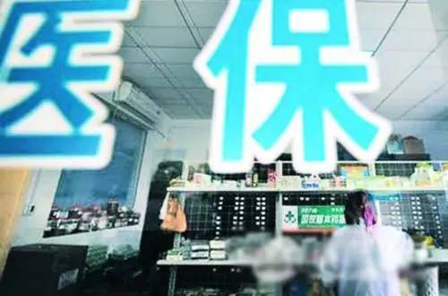 便民 | 这应该是最全的广州公积金和社保查询攻略,值得收藏!