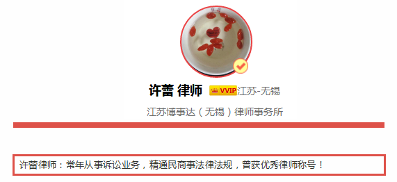 公司注册资本的认缴和实缴有什么不同